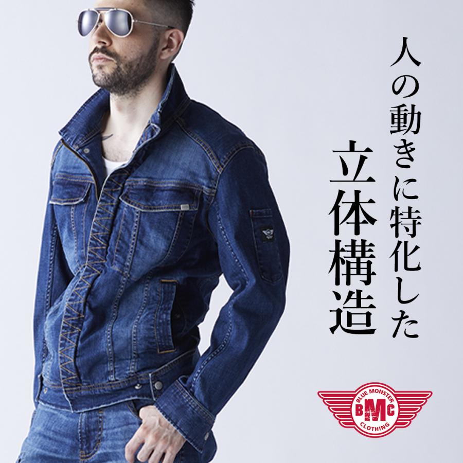 Bmc 立体構造 デニムジャケット Gt78 Xx メンズ ストレッチデニム ワークジャケット S 5l Bmc U03gt a Bmc Blue Monster Shop 通販 Yahoo ショッピング