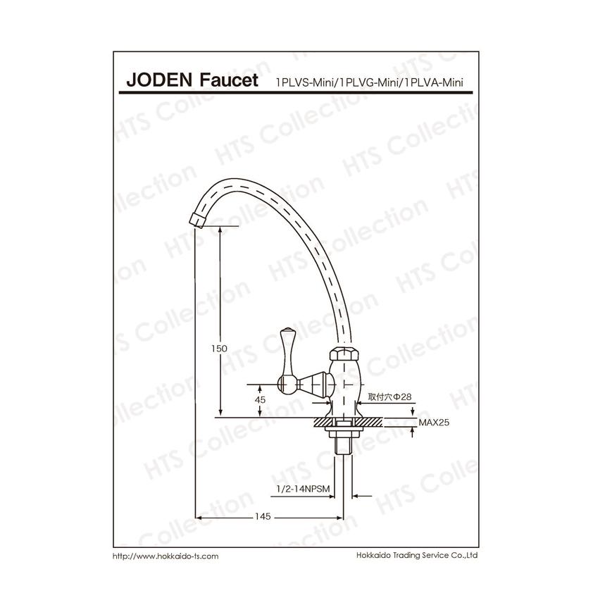 ＪＯＤＥＮ水栓金具　洗面用単水栓＊送料無料