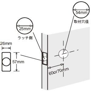 外部用ノブキー付　アンドバー（シュラーゲ）アンティーク仕上げ（送料無料）｜bmi-netshop｜02