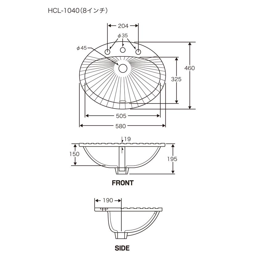 洗面ボウル（埋込タイプ）B-014-3-8インチ（３穴）＊送料無料