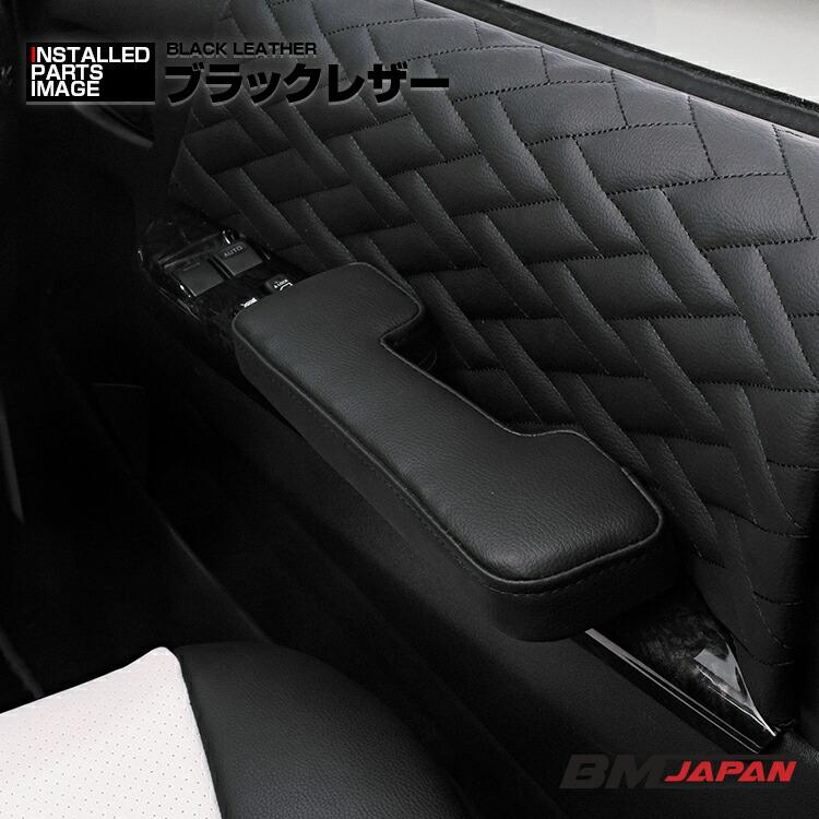 ハイエース 200系 1-8型 2004(H16).8〜2026(R8).1 標準車 ワイド車