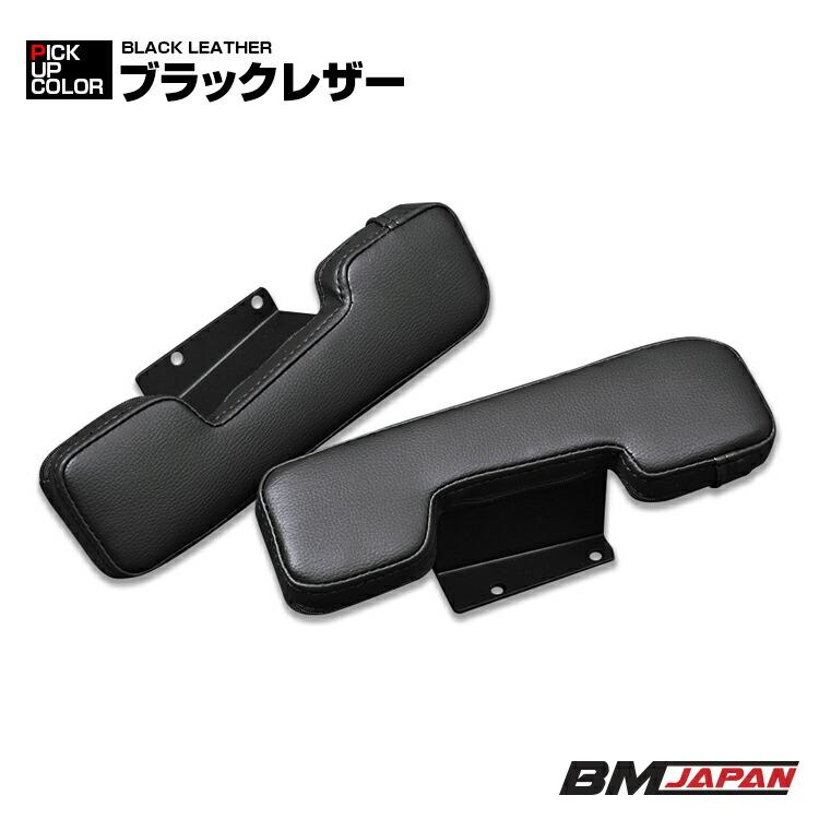 ハイエース 200系 1-8型 2004(H16).8〜 標準車 ワイド車 ドア