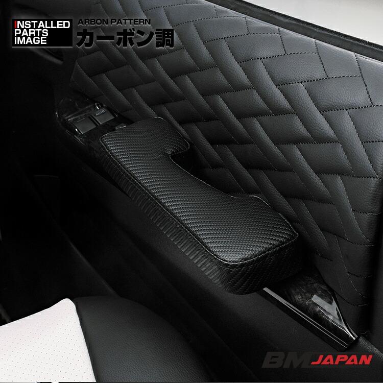 ハイエース 200系 1-8型 2004(H16).8〜 標準車 ワイド車 ドア