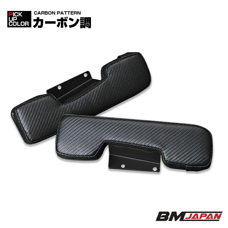 ハイエース200 ワイドヒンジ　運転席側1 助手席側1 車庫保管中古品 ハイエース200 ワイドヒンジ 運転席側1 助手席側1 車庫保管中古品