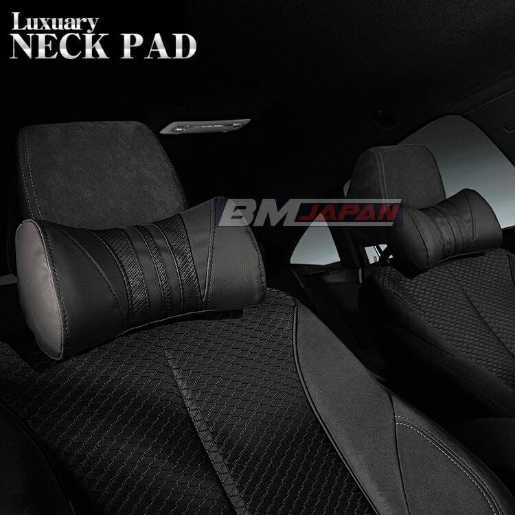 希少　326Power ヘッドパット　ネックパット　同時購入のみ5千円値引 ネックパッド 汎用 ブラックレザー ブルー レッド ホワイト ステッチ 2