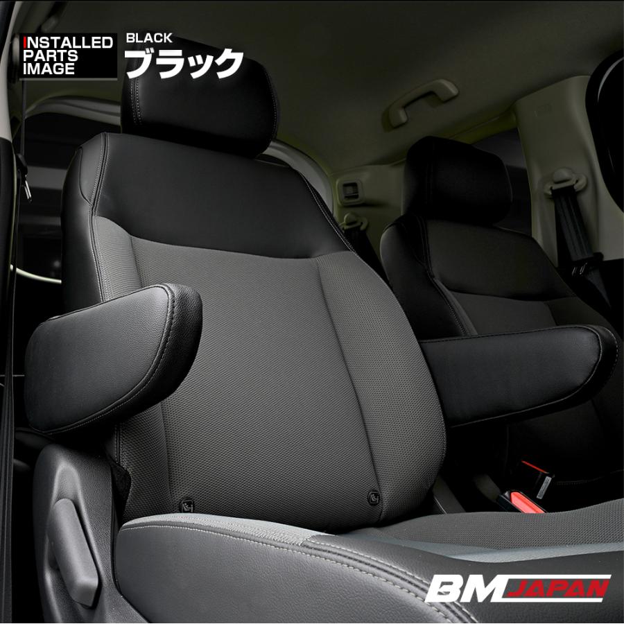 フリード GT1 GT2 GT3 GT4 GT5 GT6 GT7 GT8 2024(R6).6〜 アームレスト