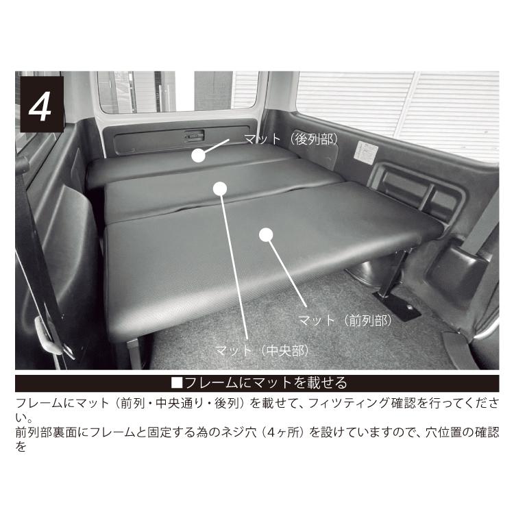 ハイエース 200系 1-8型 標準車 ナロー車 スーパーGL レジアスエース