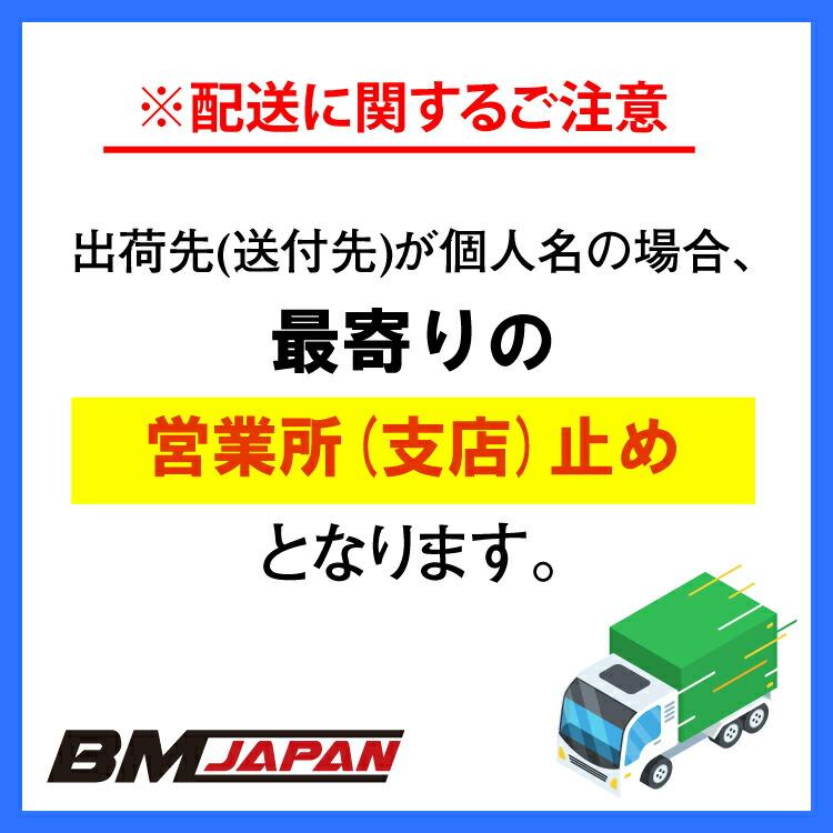 ハイエース 200系 1-8型 標準車 ナロー車 スーパーGL レジアスエース
