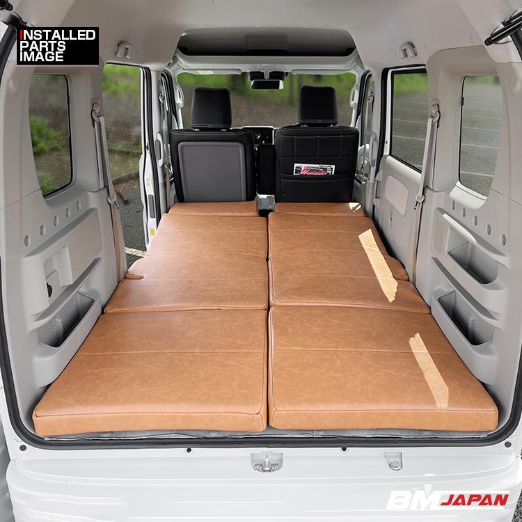 エブリイ ワゴン DA17W 2015(H27).2 - 専用 折り畳み式マットレス