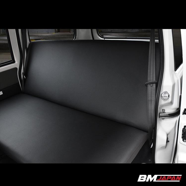 タウンエース バン S402M S403M S412M S413M 2008(H20).2〜 グラン