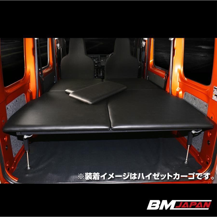 アトレー S321V/S331V・S700V/S710V 2007(H19).12〜 ベッドキット 