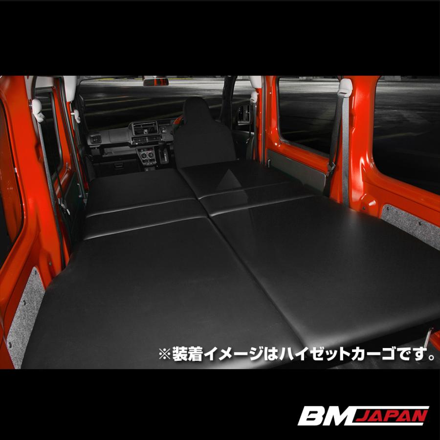 アトレー S321V/S331V・S700V/S710V 2007(H19).12〜 ベッドキット 