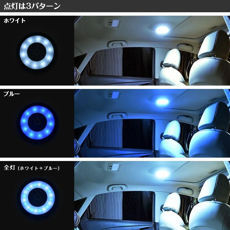 Ledルームランプ 充電式 アウトドア フィッシング キャンプ 車中泊 車載用 家庭用 フットライト クローゼット Ledライト Bm Wd Bmjapan 通販 Yahoo ショッピング