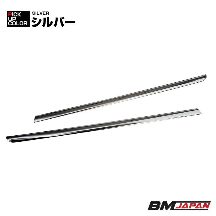 ハイエース 200系 1-8型 2004(H16).8〜2026(R8).1 標準/ワイド サイド