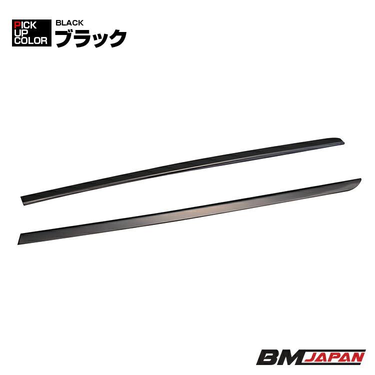 ハイエース 200系 1-8型 2004(H16).8〜2026(R8).1 標準/ワイド サイド