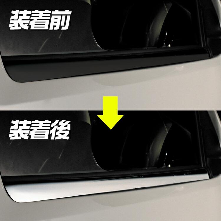 ハイエース 200系 1-8型 2004(H16).8〜2026(R8).1 標準/ワイド サイド
