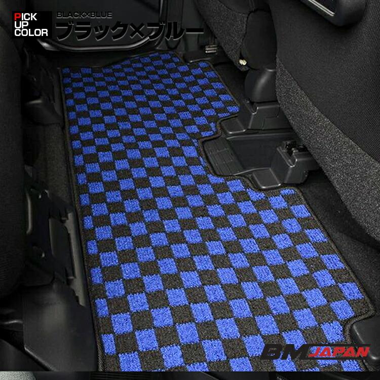タンク ルーミー トール ジャスティ 900系 フロアマット 2016(H28).11 