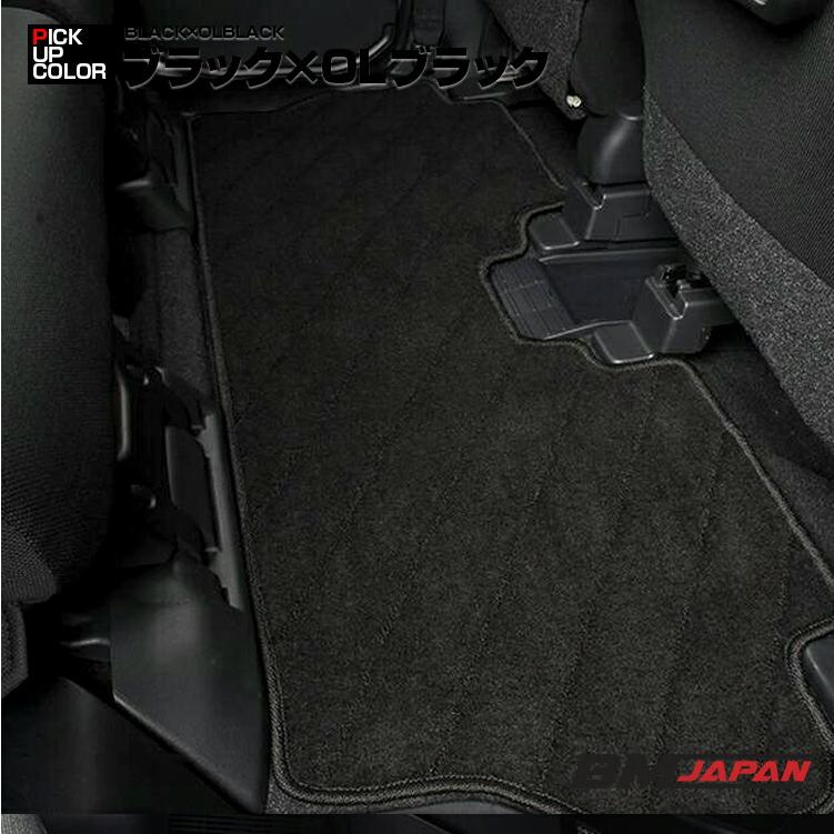 タンク ルーミー トール ジャスティ 900系 フロアマット 2016(H28).11 