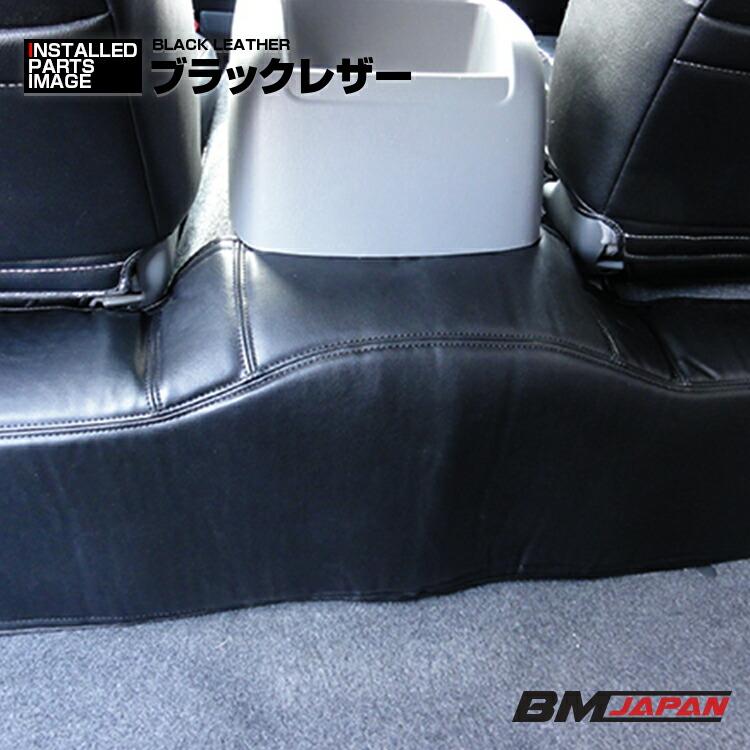 ハイエース 200系 1-8型 2004(H16).8〜2026(R8).1 ワイド車 セカンド 