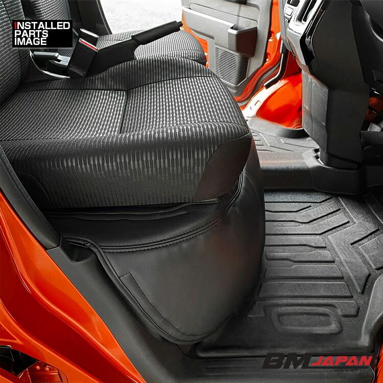 ハイゼット カーゴ アトレー S700V S710V エンジンフードカバー