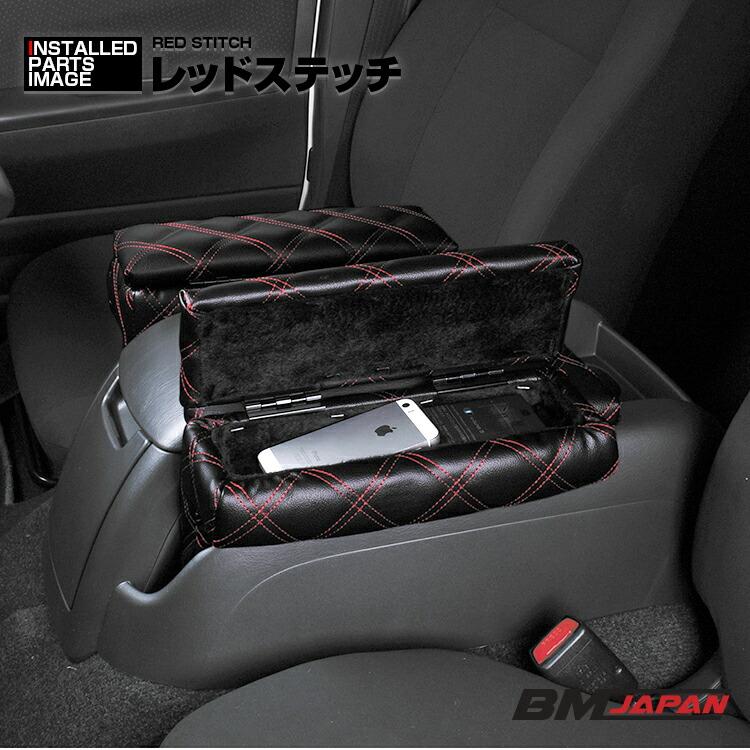 ハイエース 200系 1-8型 標準車 2004(H16).8 - ナロー アームレスト 肘