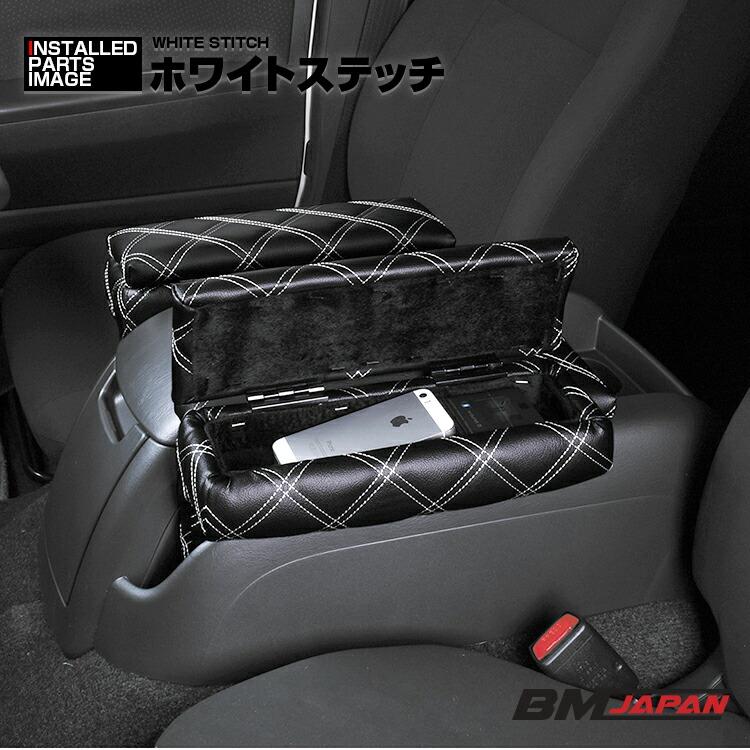ハイエース 200系 1-8型 標準車 2004(H16).8 - ナロー アームレスト 肘