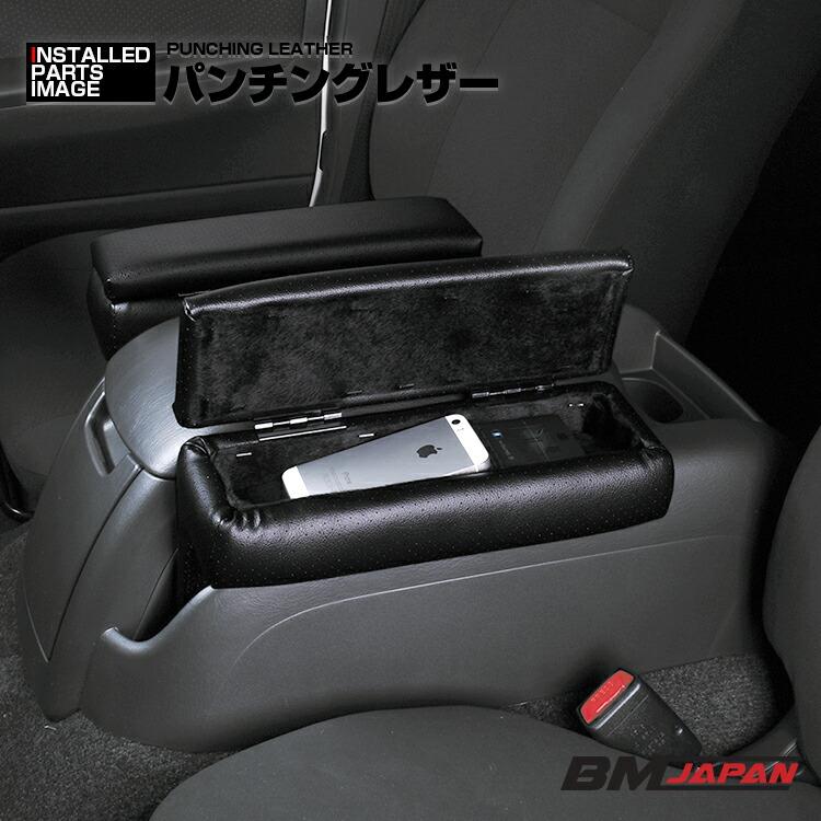 ハイエース 200系 1-8型 標準車 2004(H16).8 - ナロー アームレスト 肘