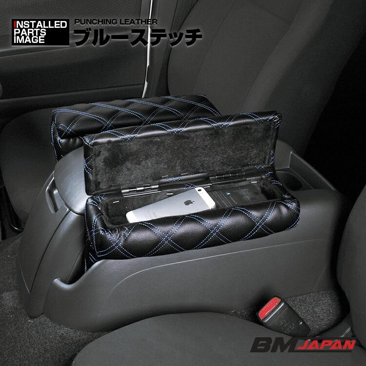 ハイエース 200系 1-8型 標準車 2004(H16).8 - ナロー アームレスト 肘