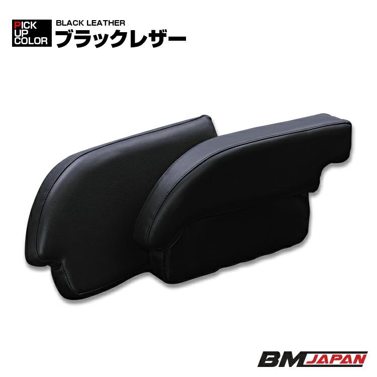 ハイエース 200系 1-8型 2004(H16).8〜2026(R8).1 標準車 ナロー