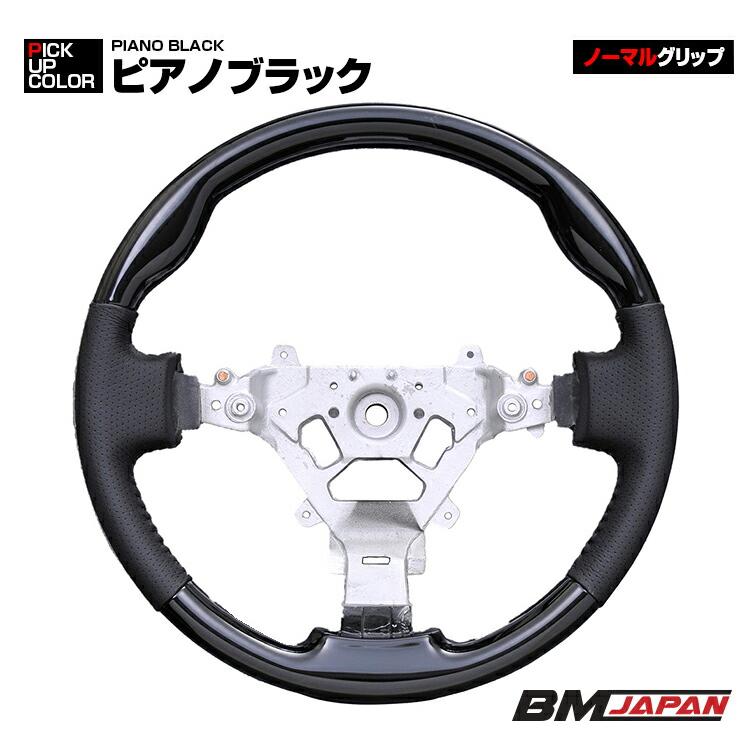 セレナ C25 2005.5- (H17.5-)〜2010.11-（H22.11-）NV200 バネット