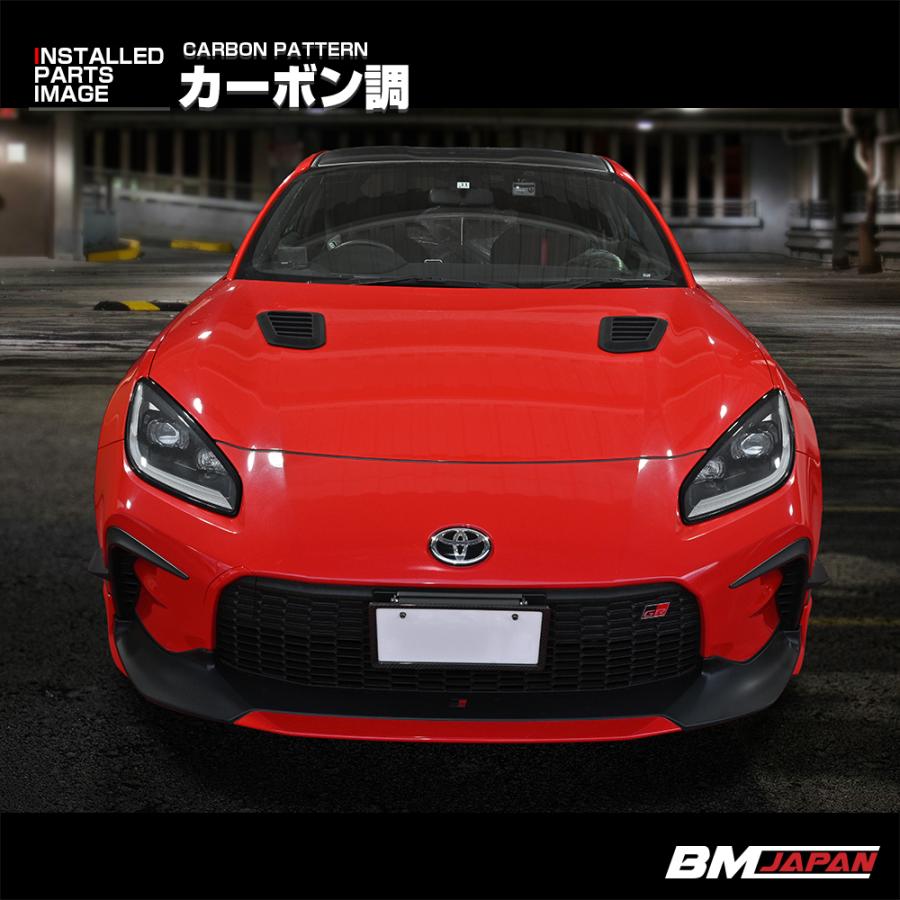 ダミーボンネットダクト 汎用 ブラック カーボン調 2ピース ラバー