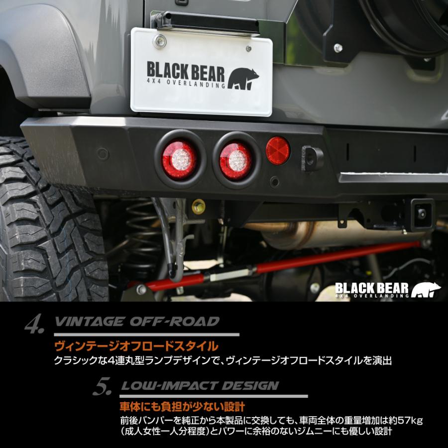 ジムニーシエラ JB74 2018(H30).7 - ノマド JC74 2025(R7).4 BLACK