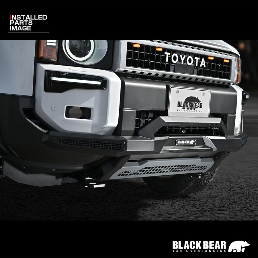 ランドクルーザー 250 2024(R6).4〜 フロントバンパーガード BLACK