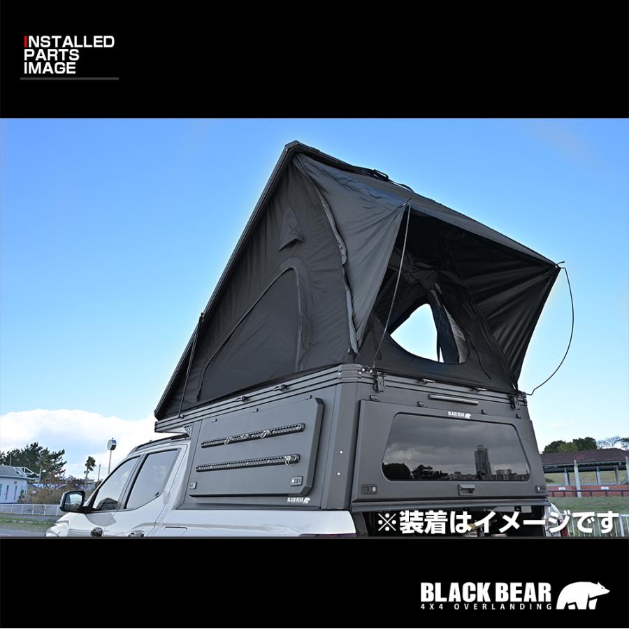 ハイラックス GUN125 ピークネストキャノピー 車中泊 ルーフテント