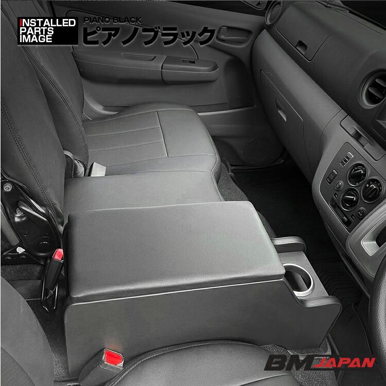 キャラバン NV350 ワイド E26 2012(H24).6- センターコンソール 
