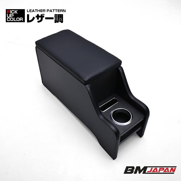 キャラバン NV350 ワイド E26 2012(H24).6- センターコンソール