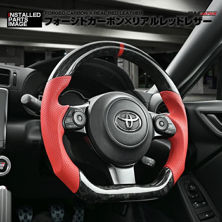 トヨタ GR SPORT用 LANBO SPORTS ウェットカーボン スポーツ