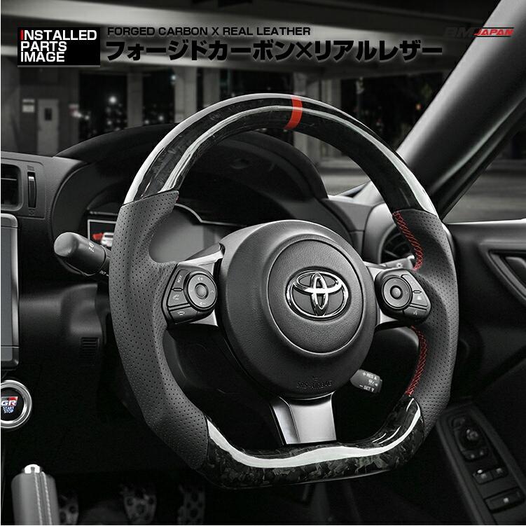 トヨタ GR SPORT用 スポーツステアリング LANBO SPORTS ウェット