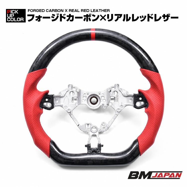 トヨタ GR SPORT用 LANBO SPORTS ウェットカーボン スポーツ