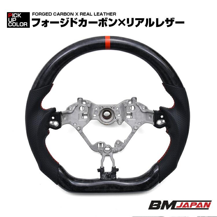 トヨタ GR SPORT用 LANBO SPORTS ウェットカーボン スポーツ