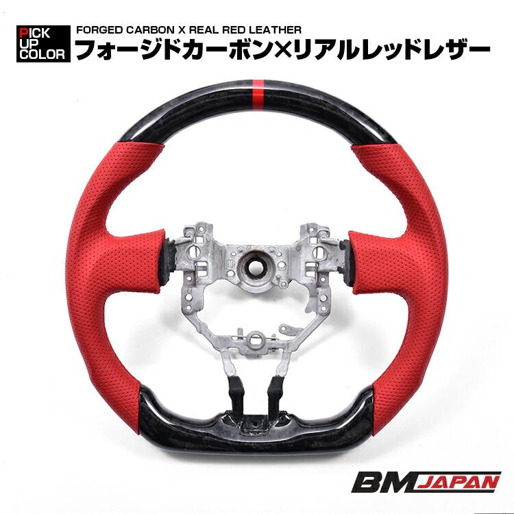 トヨタ 86 ZN6 前期 2012(H24).4〜2016(H28).8 BRZ ZC6 2012(H24).3