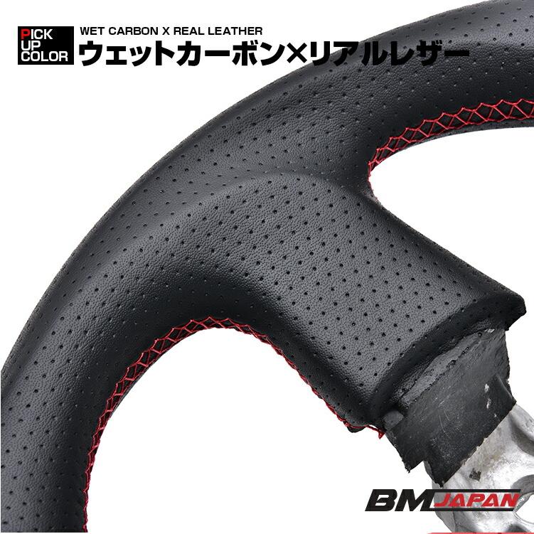 トヨタ 86 ZN6 前期 2012(H24).4〜2016(H28).8 スポーツステアリング