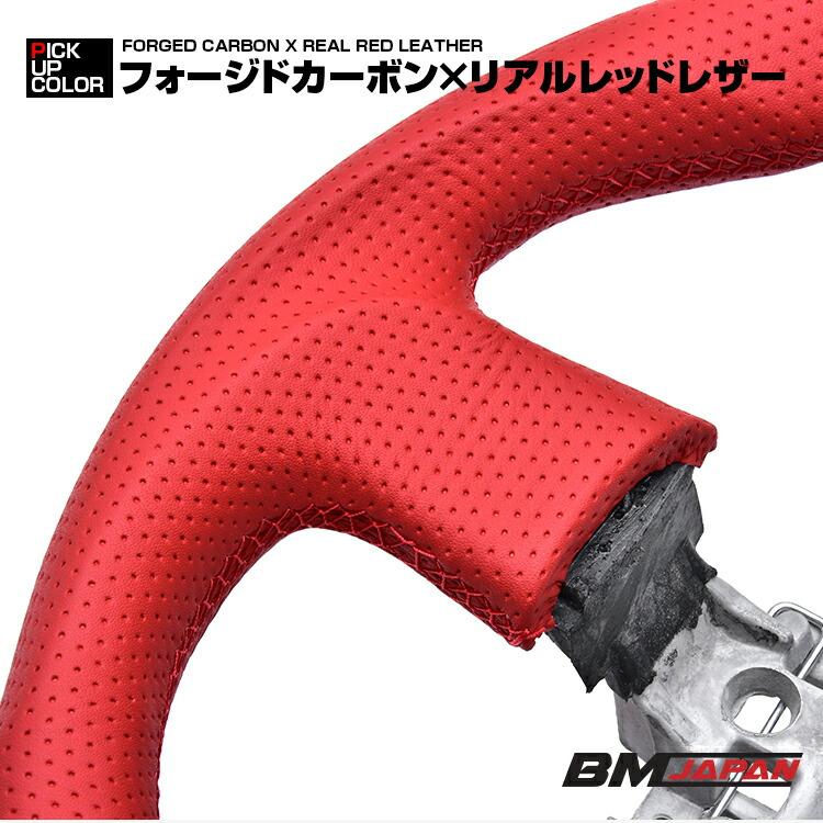 トヨタ 86 ZN6 前期 2012(H24).4〜2016(H28).8 スポーツステアリング
