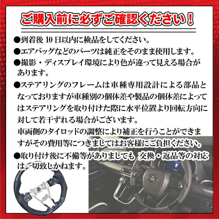 ニッサン GTR R35 後期 2016(H28).7〜 スポーツ ステアリング アルカンターラレザー ハンドル ガングリップ 純正交換 カスタム 内装 カーパーツ ドレスアップ｜bmjapan｜09