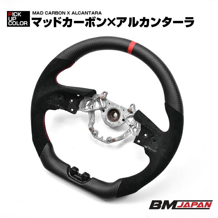 ニッサン GTR R35 後期 2016(H28).7〜 LANBO SPORTS スポーツ