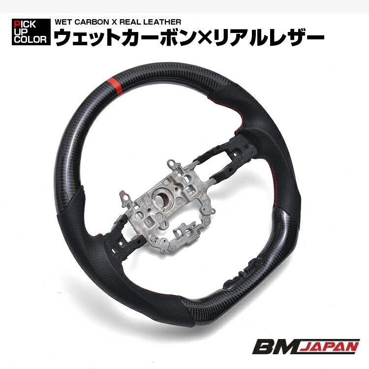 シビック FL1/4/5 TYPE-R LANBO SPORTS スポーツ ステアリング