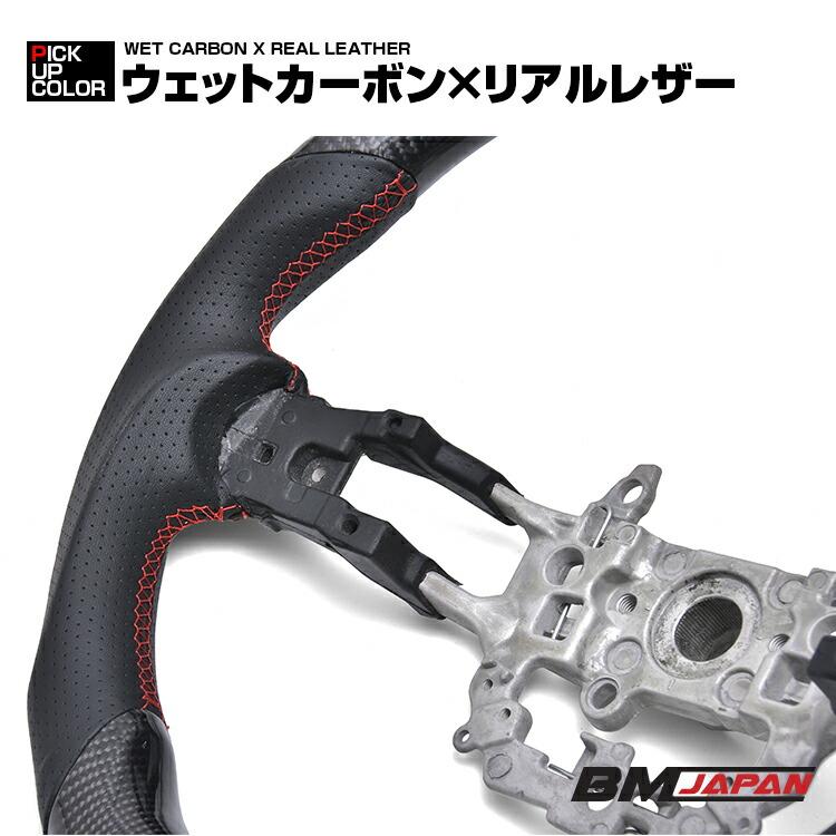 シビック FL1/4/5 TYPE-R LANBO SPORTS スポーツ ステアリング