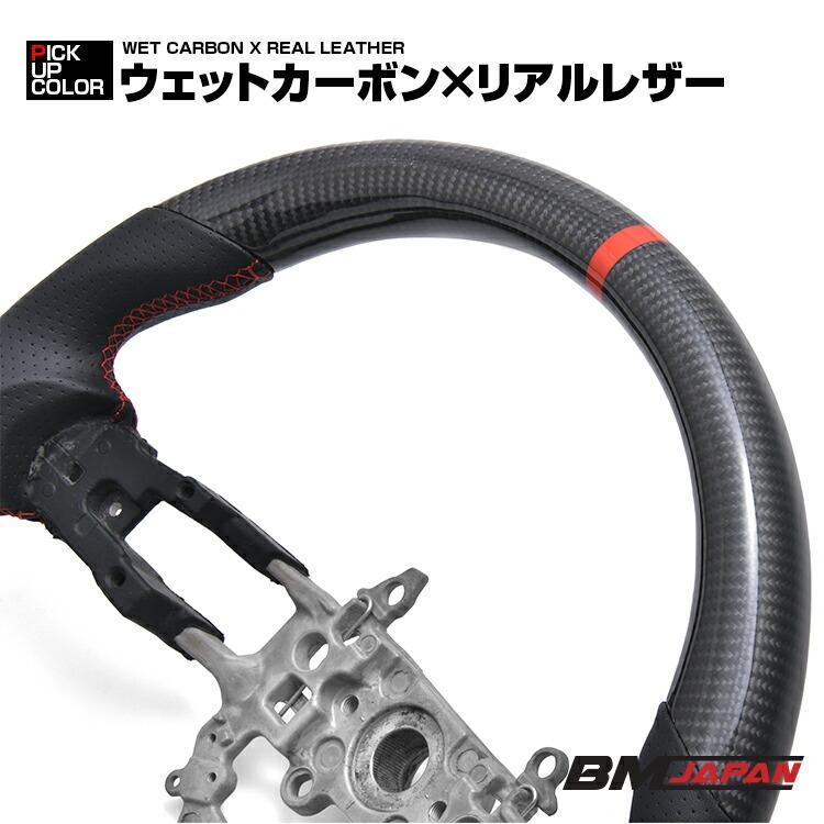 シビック FL1/4/5 TYPE-R LANBO SPORTS スポーツ ステアリング