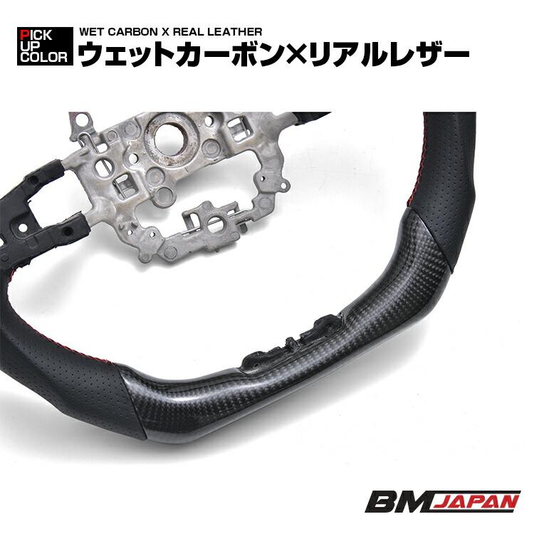 シビック FL1/4/5 TYPE-R LANBO SPORTS スポーツ ステアリング