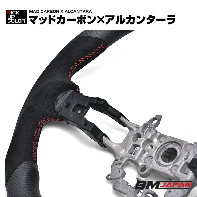 シビック FL1/4/5 TYPE-R LANBO SPORTS スポーツ ステアリング